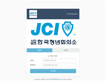 Tablet Screenshot of mail.jcikorea.org
